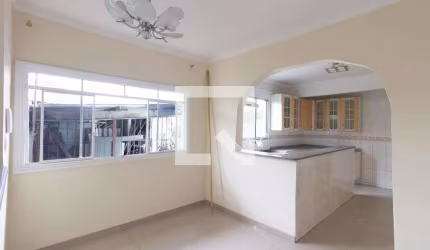 Casa à Venda - Itaquera, 2 Quartos,  250 m2