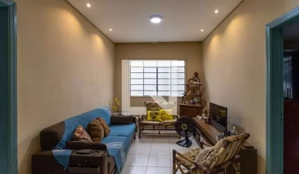 Casa à Venda - Sacomã, 4 Quartos,  216 m2