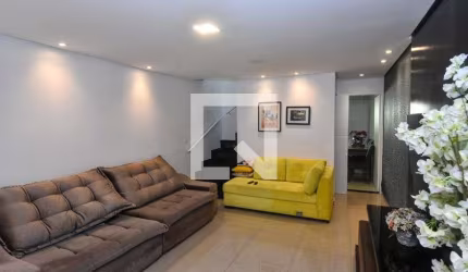 Casa à Venda - Vila Formosa, 3 Quartos,  100 m2