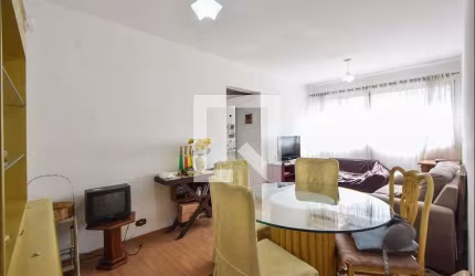 Apartamento à Venda - Brooklin, 2 Quartos,  75 m2