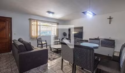 Casa à Venda - Bosque da Saúde, 3 Quartos,  150 m2