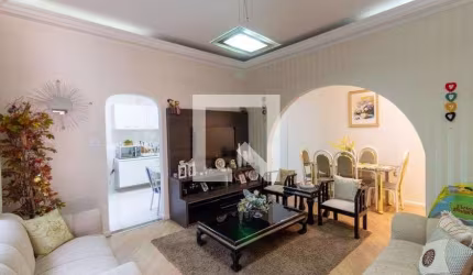 Casa à Venda - Vila Ré, 3 Quartos,  280 m2