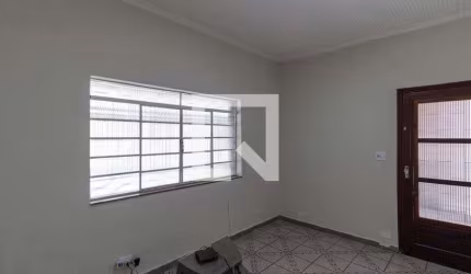 Casa à Venda - Vila Ré, 5 Quartos,  270 m2