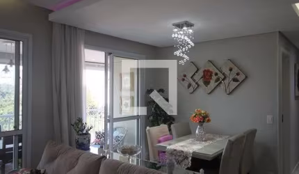 Apartamento à Venda - Jardim Marajoara , 3 Quartos,  94 m2
