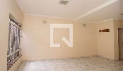 Casa à Venda - Moema, 2 Quartos,  149 m2