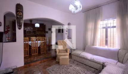 Casa à Venda - Vila das Mercês, 6 Quartos,  235 m2