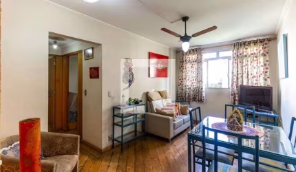 Apartamento à Venda - Santa Cecília, 2 Quartos,  65 m2