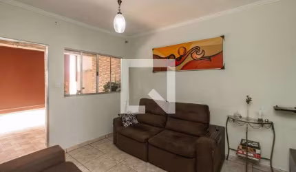 Casa à Venda - Ermelino Matarazzo, 3 Quartos,  250 m2