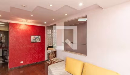 Casa à Venda - Vila Guilherme, 2 Quartos,  100 m2