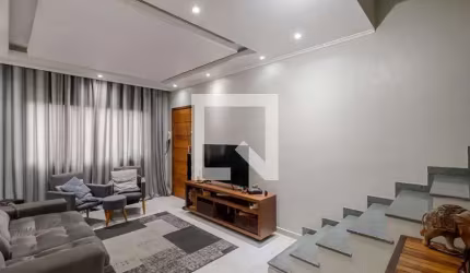Casa à Venda - Vila das Mercês, 4 Quartos,  210 m2