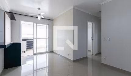 Apartamento à Venda - Tatuapé, 2 Quartos,  80 m2