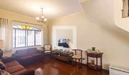 Casa à Venda - Butantã, 3 Quartos,  150 m2