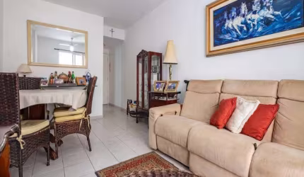 Apartamento 2 dormitórios em Pinheiros, SP
