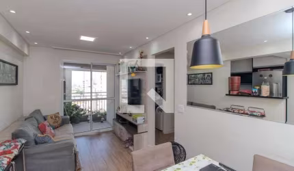 Apartamento à Venda - Vila Ede, 2 Quartos,  63 m2