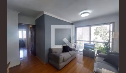 Apartamento à Venda - Jardim Marajoara , 3 Quartos,  82 m2