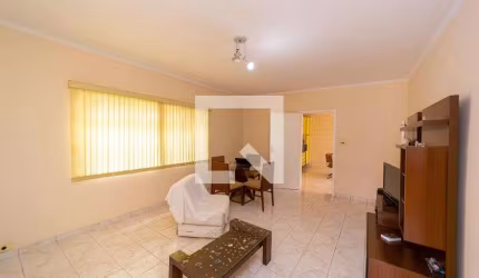 Casa à Venda - Cidade Patriarca, 2 Quartos,  150 m2