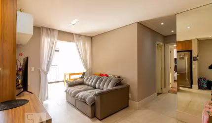 Apartamento à Venda - Sacomã, 2 Quartos,  66 m2