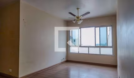 Apartamento à Venda - Chácara Inglesa, 2 Quartos,  93 m2