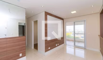 Apartamento à Venda - Vila Ema, 2 Quartos,  65 m2