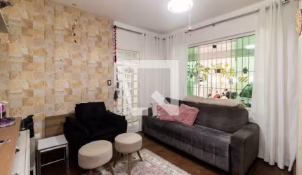 Casa à Venda - Cangaíba, 2 Quartos,  160 m2