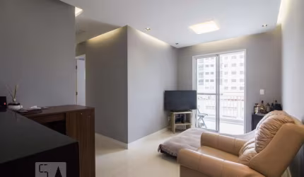 Apartamento à Venda - Vila Mascote, 2 Quartos,  60 m2