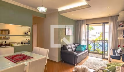 Apartamento à Venda - Chácara Inglesa, 3 Quartos,  74 m2