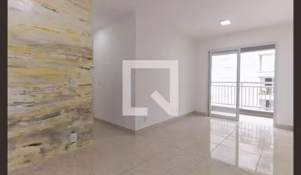 Apartamento à Venda - Jardim Marajoara , 2 Quartos,  61 m2