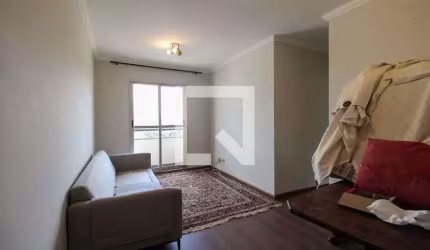 Apartamento à Venda - Jardim Anália Franco, 3 Quartos,  64 m2