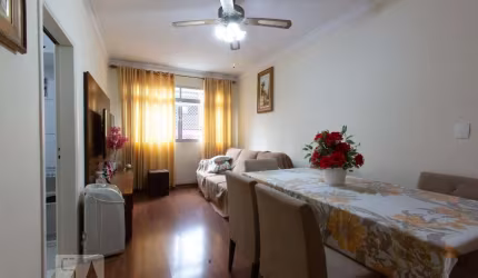Apartamento à Venda - Moema, 2 Quartos,  79 m2