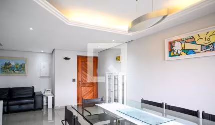 Apartamento à Venda - Bosque da Saúde, 2 Quartos,  83 m2