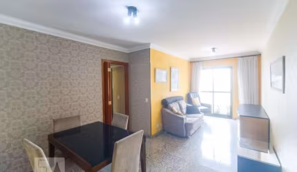 Apartamento à Venda - Tatuapé, 3 Quartos,  74 m2