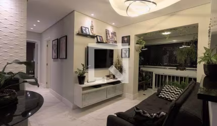 Apartamento à Venda - Bom Retiro, 2 Quartos,  57 m2