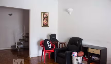 Casa à Venda - Jardim Anália Franco, 5 Quartos,  205 m2