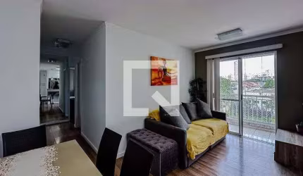 Apartamento à Venda - Mooca, 2 Quartos,  67 m2
