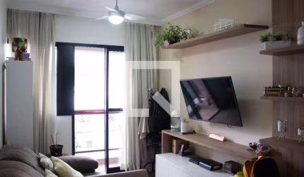 Apartamento à Venda - Santa Cecília, 2 Quartos,  48 m2
