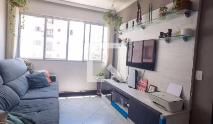 Apartamento à Venda - Vila Romana, 2 Quartos,  62 m2