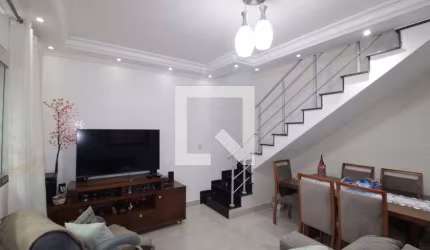 Casa à Venda - Cangaíba, 2 Quartos,  117 m2