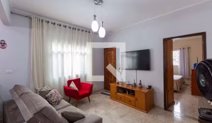 Casa à Venda - Cangaíba, 2 Quartos,  300 m2