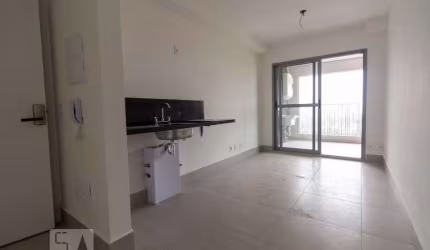 Apartamento à Venda - Butantã, 1 Quarto,  36 m2