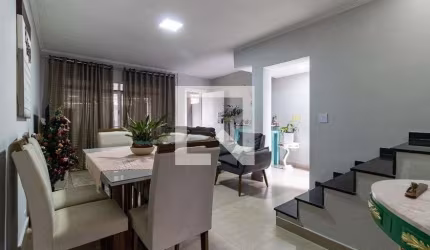 Casa à Venda - Vila das Mercês, 3 Quartos,  160 m2