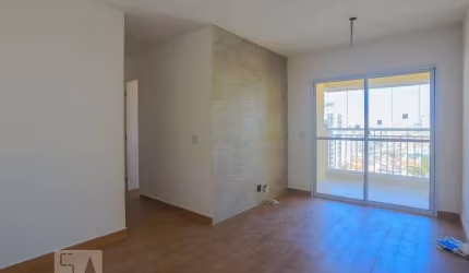 Apartamento à Venda - Vila das Mercês, 2 Quartos,  55 m2