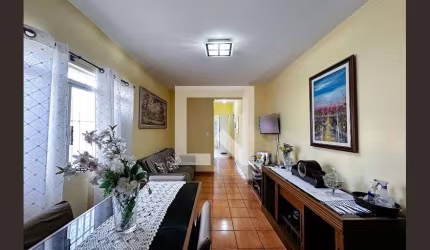 Apartamento à Venda - Chácara Santo Antonio, 2 Quartos,  83 m2