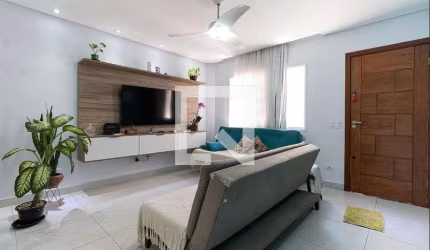 Casa à Venda - Sacomã, 3 Quartos,  127 m2