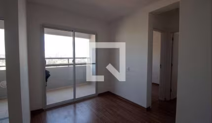 Apartamento à Venda - Butantã, 2 Quartos,  46 m2