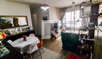 Apartamento à Venda - Panamby, 3 Quartos,  70 m2