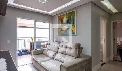 Apartamento à Venda - Sacomã, 2 Quartos,  67 m2