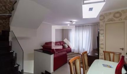 Casa à Venda - Vila Ré, 3 Quartos,  150 m2