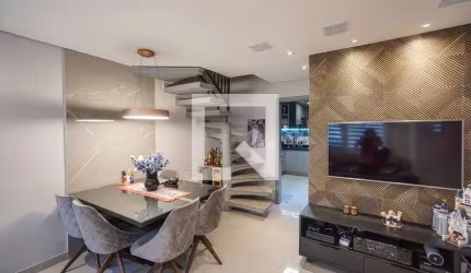 Casa à Venda - Vila Carrão, 2 Quartos,  90 m2