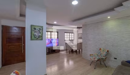 Casa à Venda - Cangaíba, 4 Quartos,  280 m2