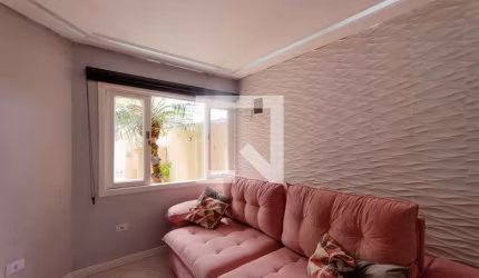 Casa à Venda - Cangaíba, 3 Quartos,  250 m2